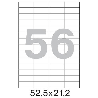 Этикетки самоклеящиеся Office Label 52.5×21.2 мм (56 штук на листе A4, 100 листов в упаковке)