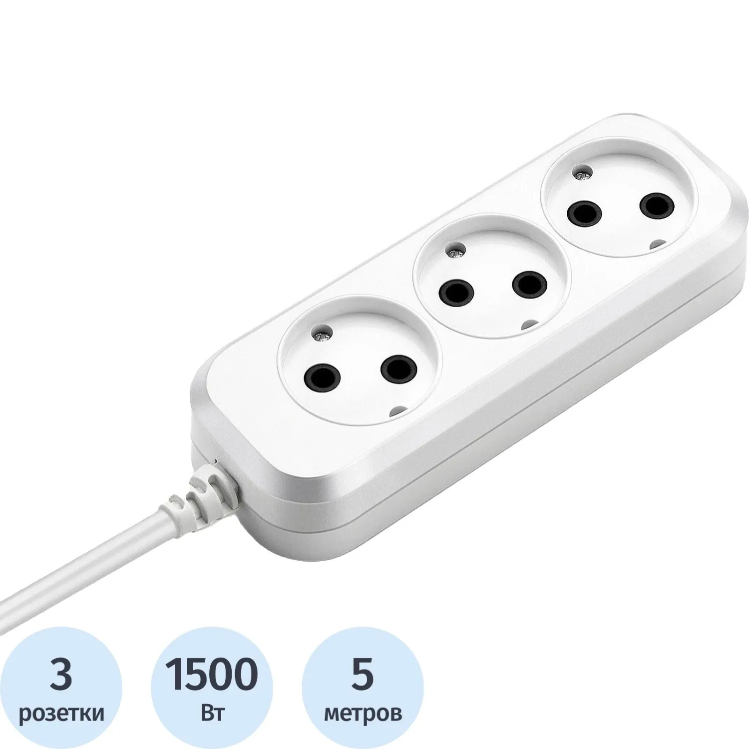 Удлинитель Buro BU-PSL3.5/W 3 розетки 5 м (475339)