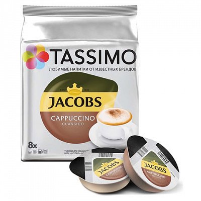 Капсулы для кофемашин Tassimo Capuchino 8 порций