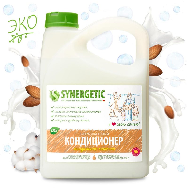 Кондиционер для белья Synergetic Миндальное молочко 2.75 л