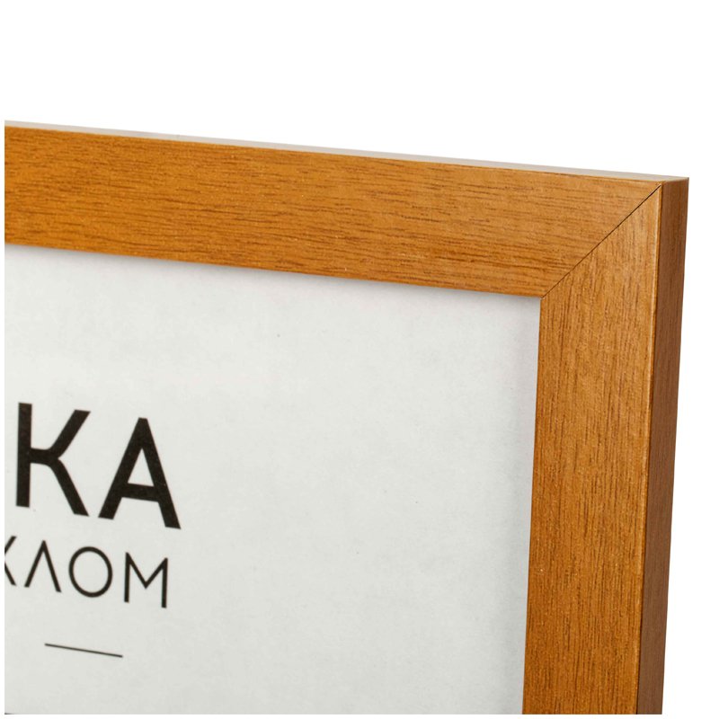 Рамка МДФ 21×30см, OfficeSpace «Expo», миланский орех