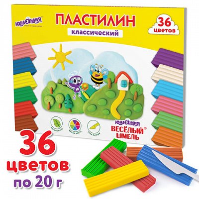 Пластилин классический ЮНЛАНДИЯ «ВЕСЁЛЫЙ ШМЕЛЬ», 36 цветов, 720 грамм, СО СТЕКОМ, ВЫСШЕЕ КАЧЕСТВО