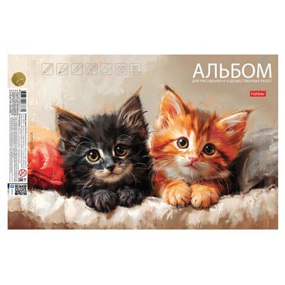 Альбом для рисования А4 20 л., склейка, подложка, бумага 220 г/м, HATBER, «Счастливые мурчалки», 090056