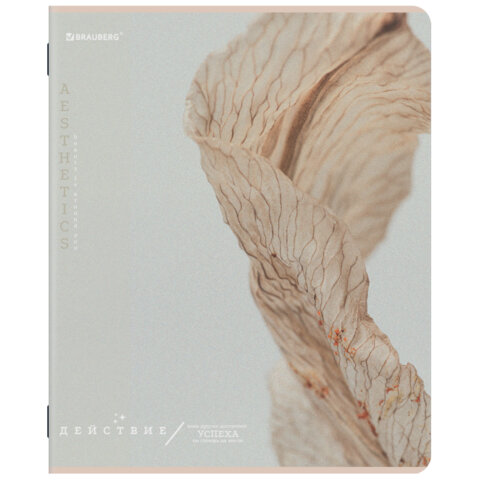 Тетрадь А5, 48 л., BRAUBERG, скоба, клетка, SoftTouch, «Пастельная», (микс в спайке)