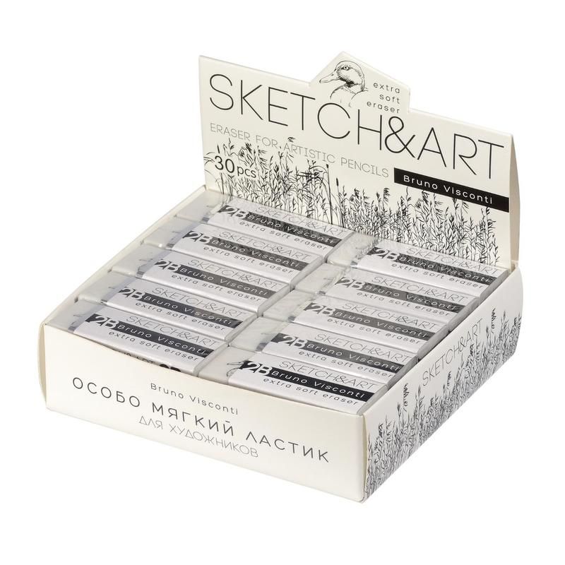 Ластик Sketch&Art каучуковый прямоугольный 58×20×10 мм