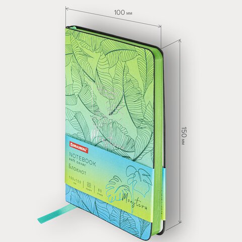 Блокнот МАЛЫЙ ФОРМАТ (100×150 мм) А6, BRAUBERG VISTA «Monstera», под кожу, гибкий, 80 л. 