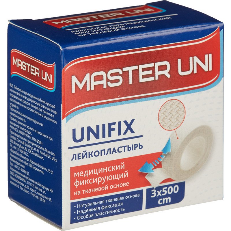 Лейкопластырь Master Uni 3×500 см на тканевой основе
