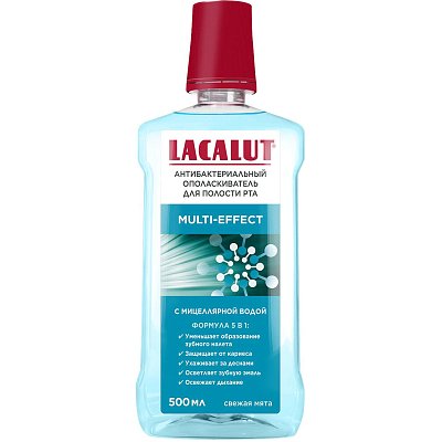 Ополаскиватель для полости рта Lacalut multi-effect антибак 500 мл
