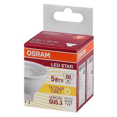 Лампа светодиодная Osram LSMR1650110 MR 5Вт GU5.3 3000К 400Лм 240В 4058075481169