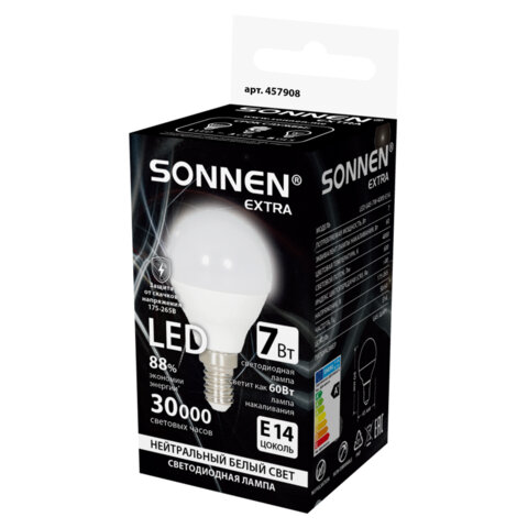 Лампа светодиодная SONNEN EXTRA, 7 (60) Вт, E14, шар, нейтральный белый, 30000 ч, LED G45-7W-4000-Е14