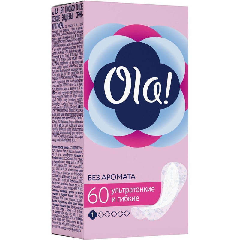 Прокладки женские гигиенические Ola! LIGHT еж. тонк стринг-мул-форм 60шт/уп