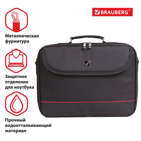 Сумка деловая для офиса и учебы BRAUBERG PF-1, отделение для планшета и ноутбука 13.3, 25?35?7 см, ткань, черная
