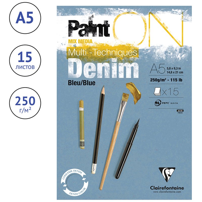 Скетчбук - альбом для смешанных техник 15л., А5, на склейке Clairefontaine «Paint'ON Denim Blue», 250г/м2, джинсовый