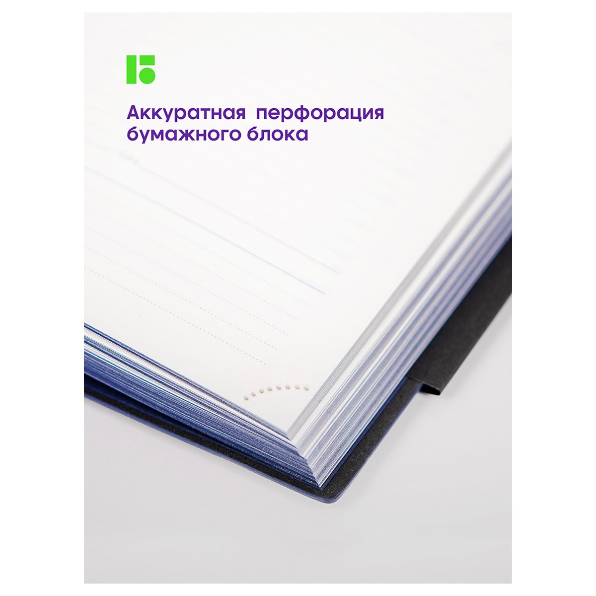 Ежедневник недатир. A5, 136л., кожзам, Berlingo «Western», с резинкой, синий