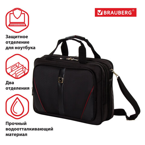 Сумка деловая для офиса и учебы BRAUBERG BSNS-1, отделение для планшета и ноутбука 15.6, 32?41?15 см, ткань, черная