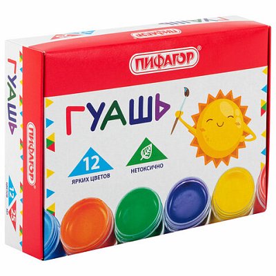 Гуашь ПИФАГОР «СОЛНЫШКО», 12 цветов по 25 мл