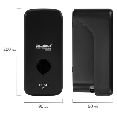 Дозатор для жидкого мыла LAIMA PROFESSIONAL PREMIUM BLACK, НАЛИВНОЙ, 0.5 л, черный, ABS-пластик