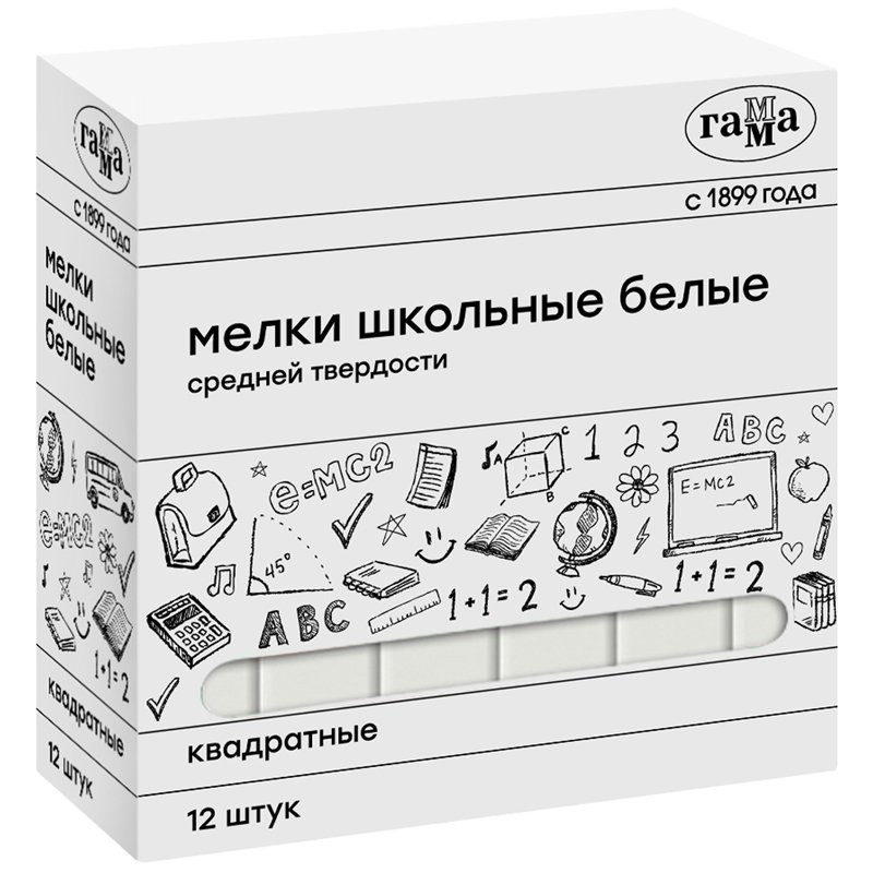 превью Мелки школьные Гамма, белые, 12шт., средней тверд., квадратные, картонная коробка
