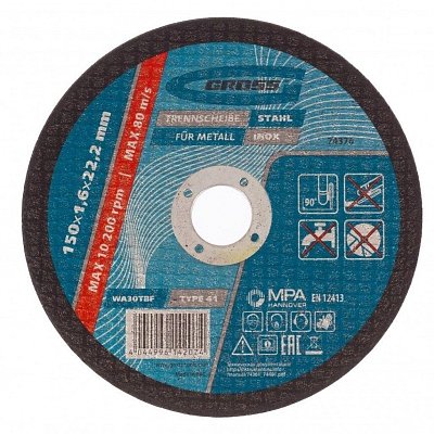 Диск отрезной по металлу GROSS, d150×1.6×22.2мм, WA46TBF (74376)
