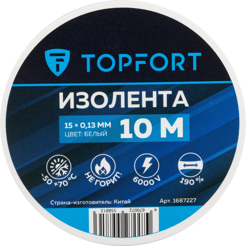 Изолента TOPFORT 15мм х 10м х 0.13мм белый