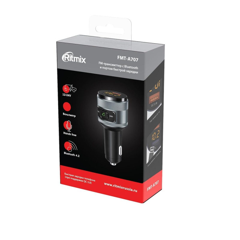 FM-трансмиттер Ritmix FMT-A707 Bluetooth (80000131) арт. 1311981 ...