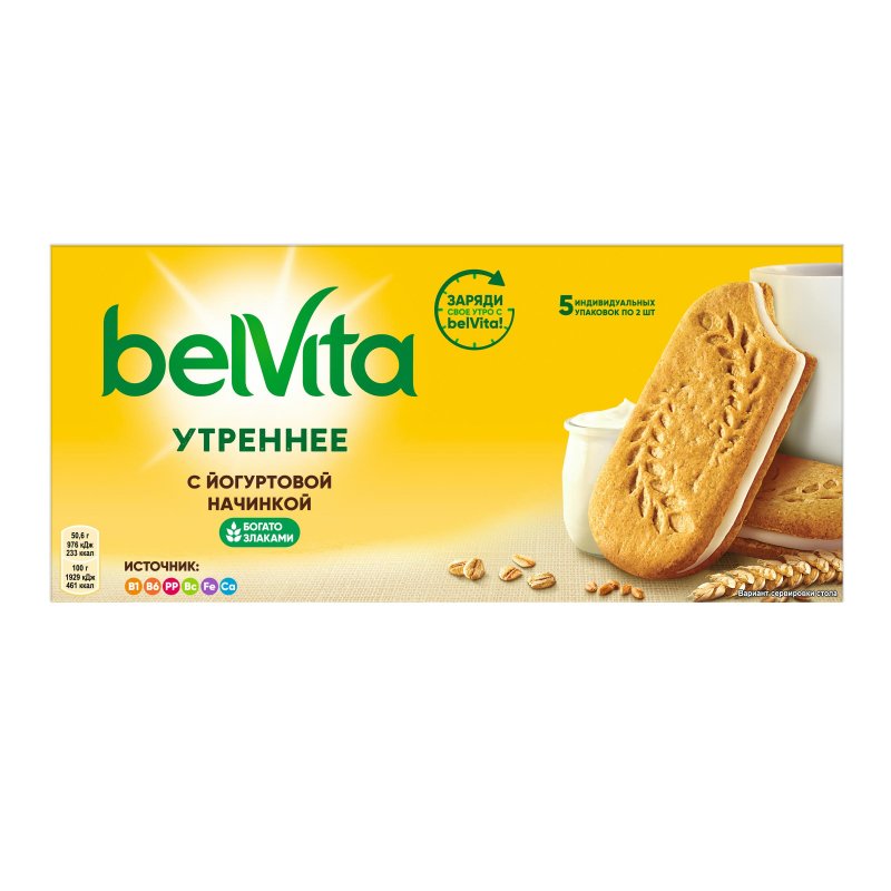Печенье ЮБИЛЕЙНОЕ «Утреннее», сэндвич с йогуртовой начинкой, витаминизированное, 253 г