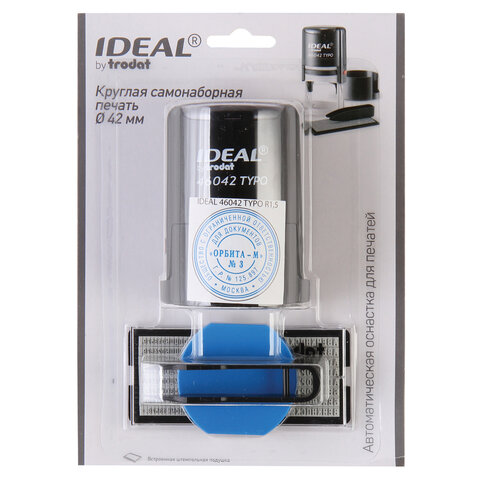 Печать самонаборная автоматическая Ideal, Ø42мм, 1.5 круга (161484)