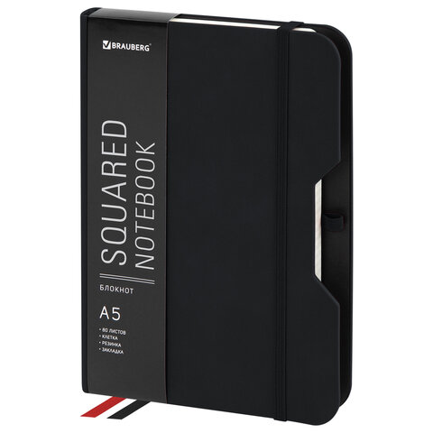 превью Блокнот А5 (148×218 мм), BRAUBERG «NOTE», под кожу софт-тач, с резинкой, 80 л., клетка, черный