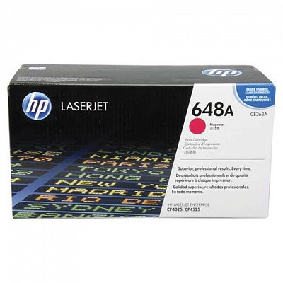 Картридж лазерный HP CE263A