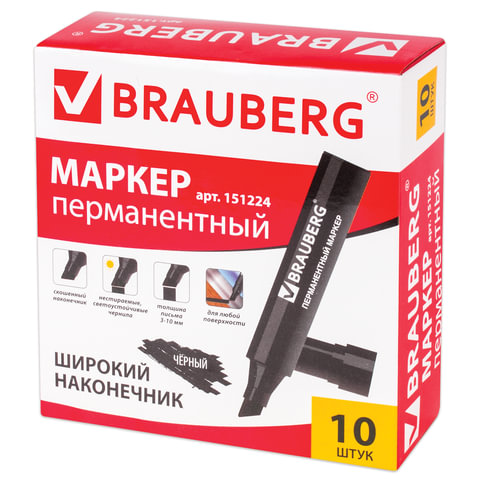Маркер перманентный BRAUBERG «JUMBO», ЧЕРНЫЙ, ШИРОКАЯ ЛИНИЯ ПИСЬМА, скошенный наконечник, 3-10 мм