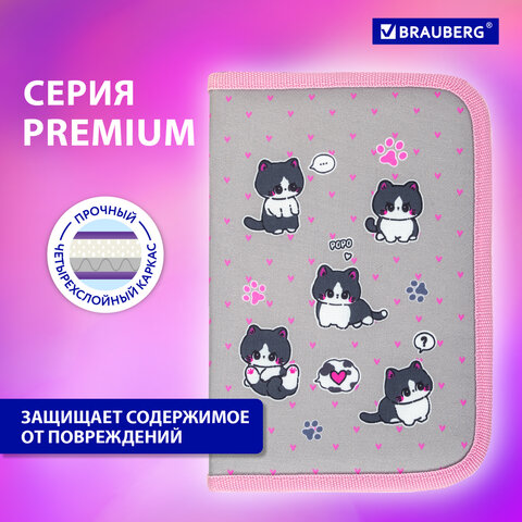 Пенал BRAUBERG, 1 отделение, полиэстер, 21×14 см, «Cat patches»