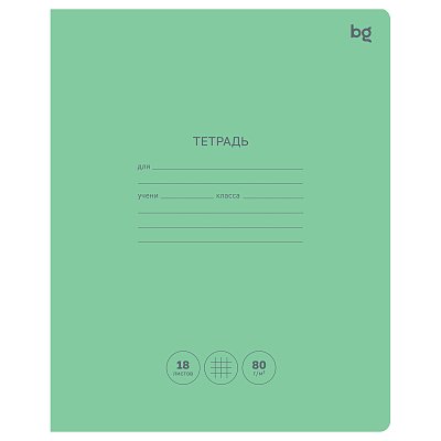 Тетрадь 18л., клетка BG «Green colour», 80г/м2