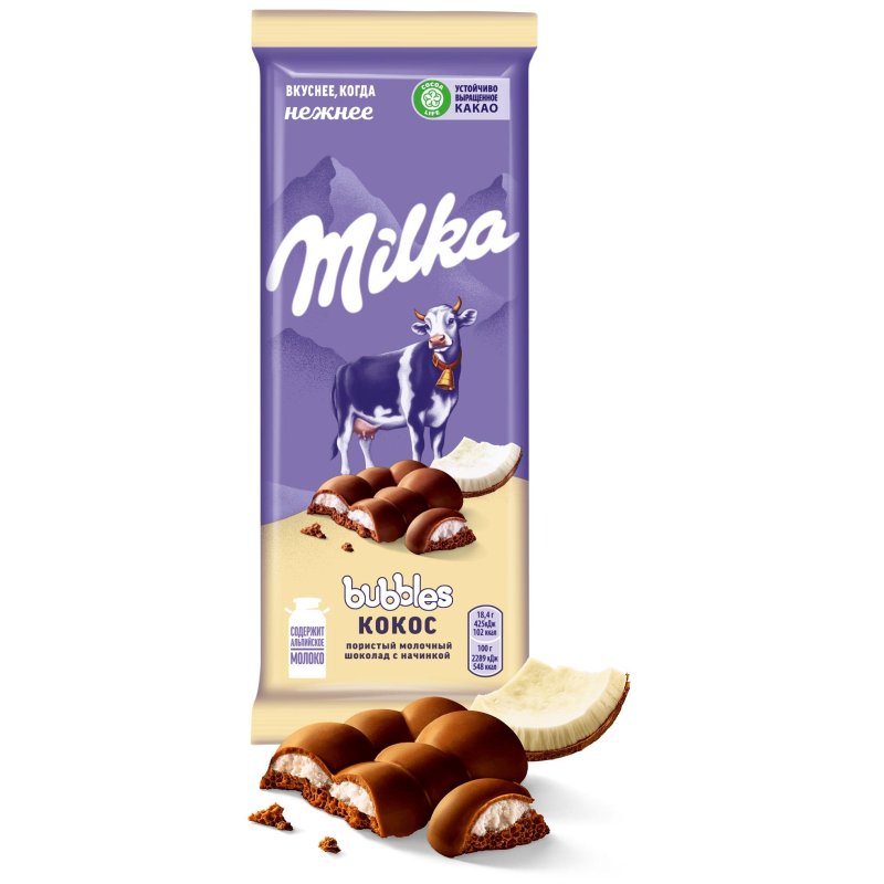 Шоколад Milka Bubbles молочный пористый c кокосовой начинкой, 92г