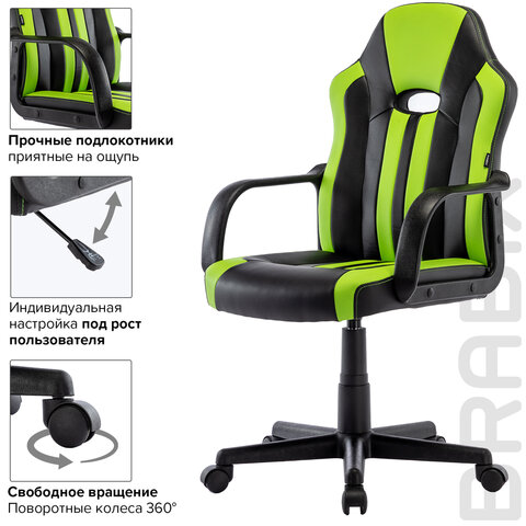 Кресло компьютерное BRABIX «Stripe GM-202», экокожа, черное/зеленое