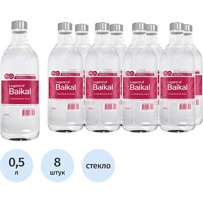 Вода минеральная Legend of Baikal Восстановление газ стекло 0.5л
