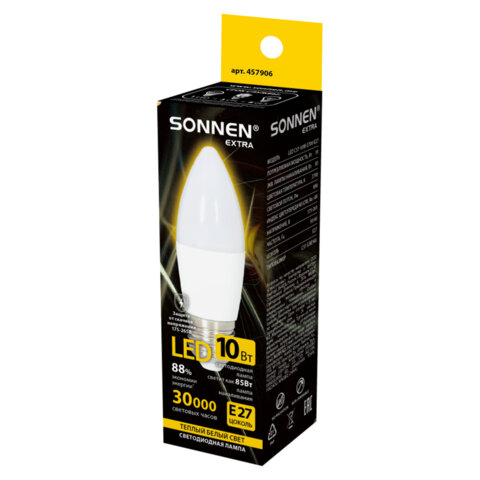 Лампа светодиодная SONNEN EXTRA, 10 (85) Вт, Е27, свеча, теплый белый, 30000 ч, LED C37-10W-2700-Е27