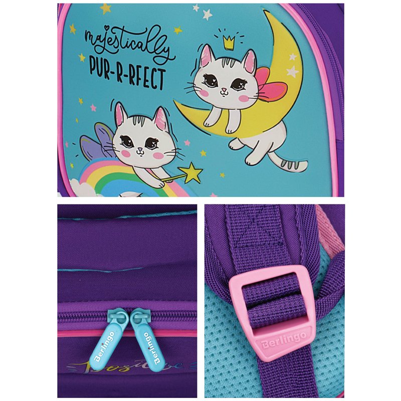 Рюкзак Berlingo Kids «Positive» 36×27×12см, 1 отделение, 2 кармана, эргономичная спинка, LED кант