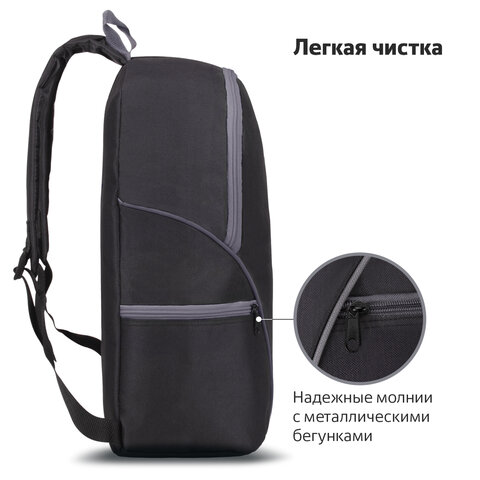 Рюкзак STAFF TRIP универсальный, 2 кармана, черный с серыми деталями, 40×27x15.5 см
