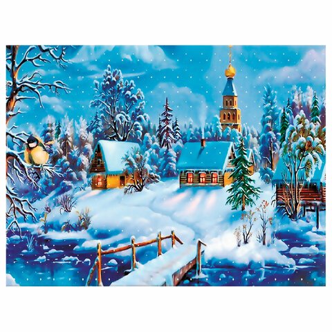 Картина стразами (алмазная мозаика) 30×40 см, ОСТРОВ СОКРОВИЩ «Зимний пейзаж», без подрамника