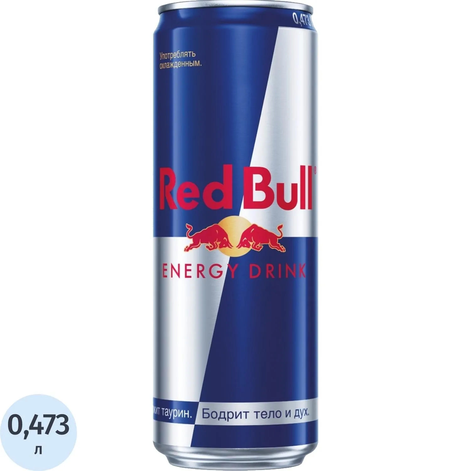 превью Напиток газированный энергетический Red Bull 0.473 л