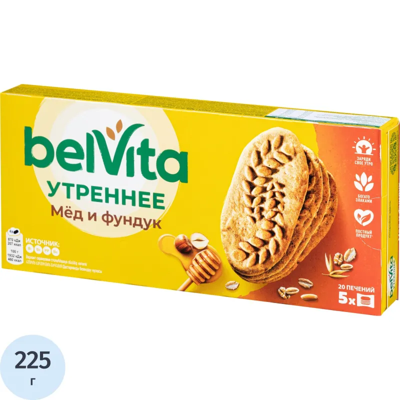 Печенье песочное BelVita Утреннее с фундуком и мёдом 225 г