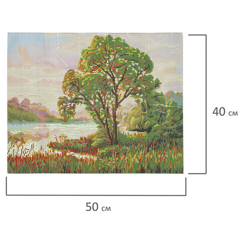 Картина стразами (алмазная мозаика) 40×50 см, ОСТРОВ СОКРОВИЩ «Мелодия заката», без подрамника