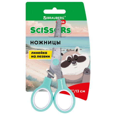 превью Ножницы BRAUBERG KIDS 130 мм, ручки мятные, закругленные лезвия с линейкой
