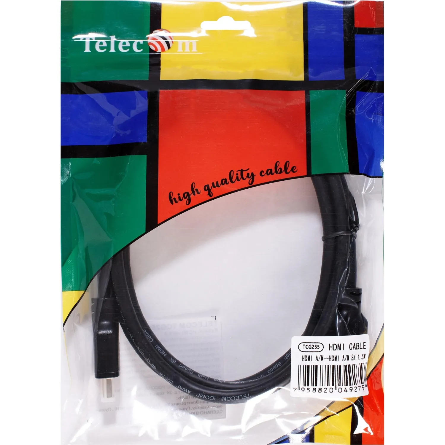 Кабель HDMI 19M/M, ver. 2.1, 8K@60 Hz 1.5m, медь, Telecom TCG255-1.5M