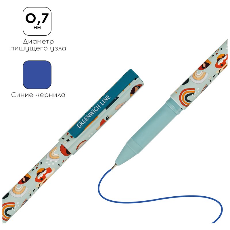 Ручка шариковая Greenwich Line «Modern art» синяя, 0.7 мм, игольчатый стержень, грип, софт-тач