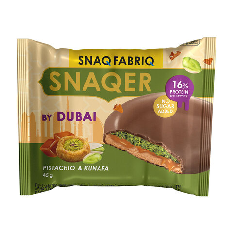 Печенье SNAQ FABRIQ «Фисташка и конуфа» без сахара 45 г, шоу-бокс