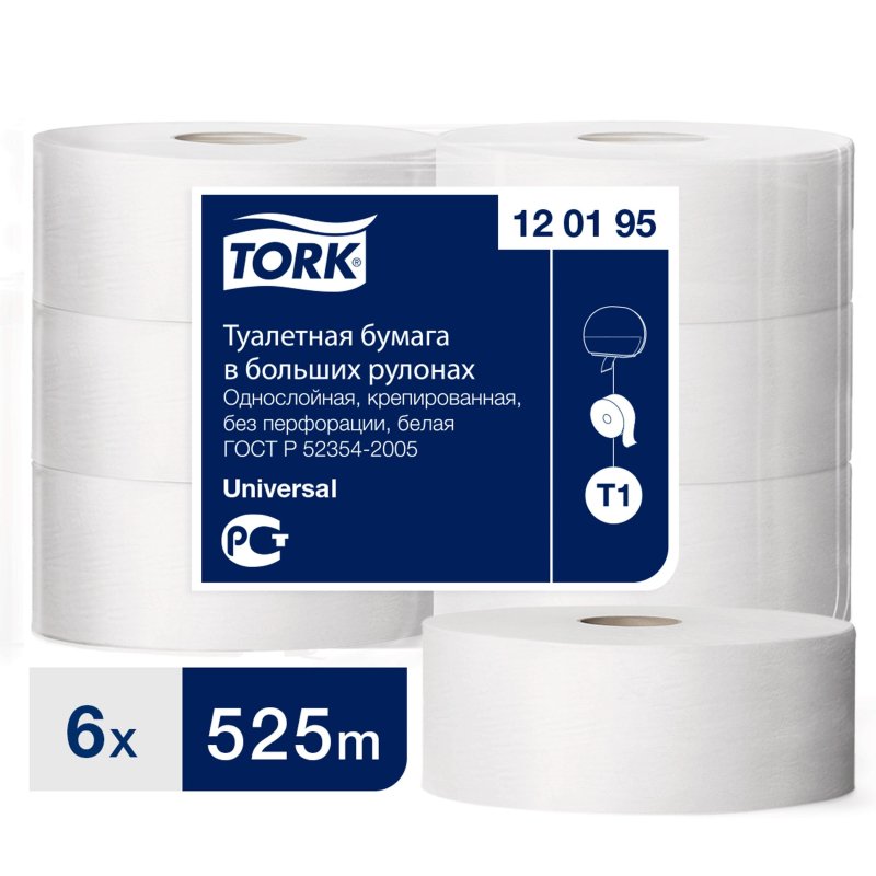 Бумага туалетная в рулонах Tork Universal T1 1-слойная 6 рулонов по 525 метров (артикул производителя 120195)