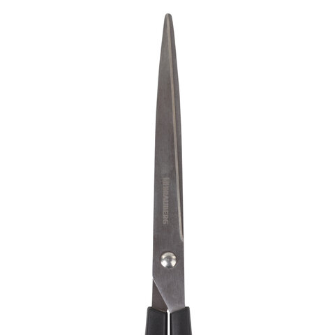 Ножницы BRAUBERG «Standard» 205 мм, классической формы, черные, 237097