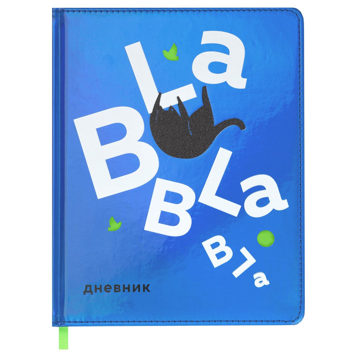 Дневник 1-11 кл. 48л. (твердый) MESHU «Сhatty cat», иск. кожа, 3D УФ-печать с глиттером, тон. блок, ляссе