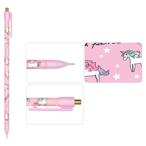 Карандаш механический Bruno Visconti Magicgraphix единороги 0.5 мм